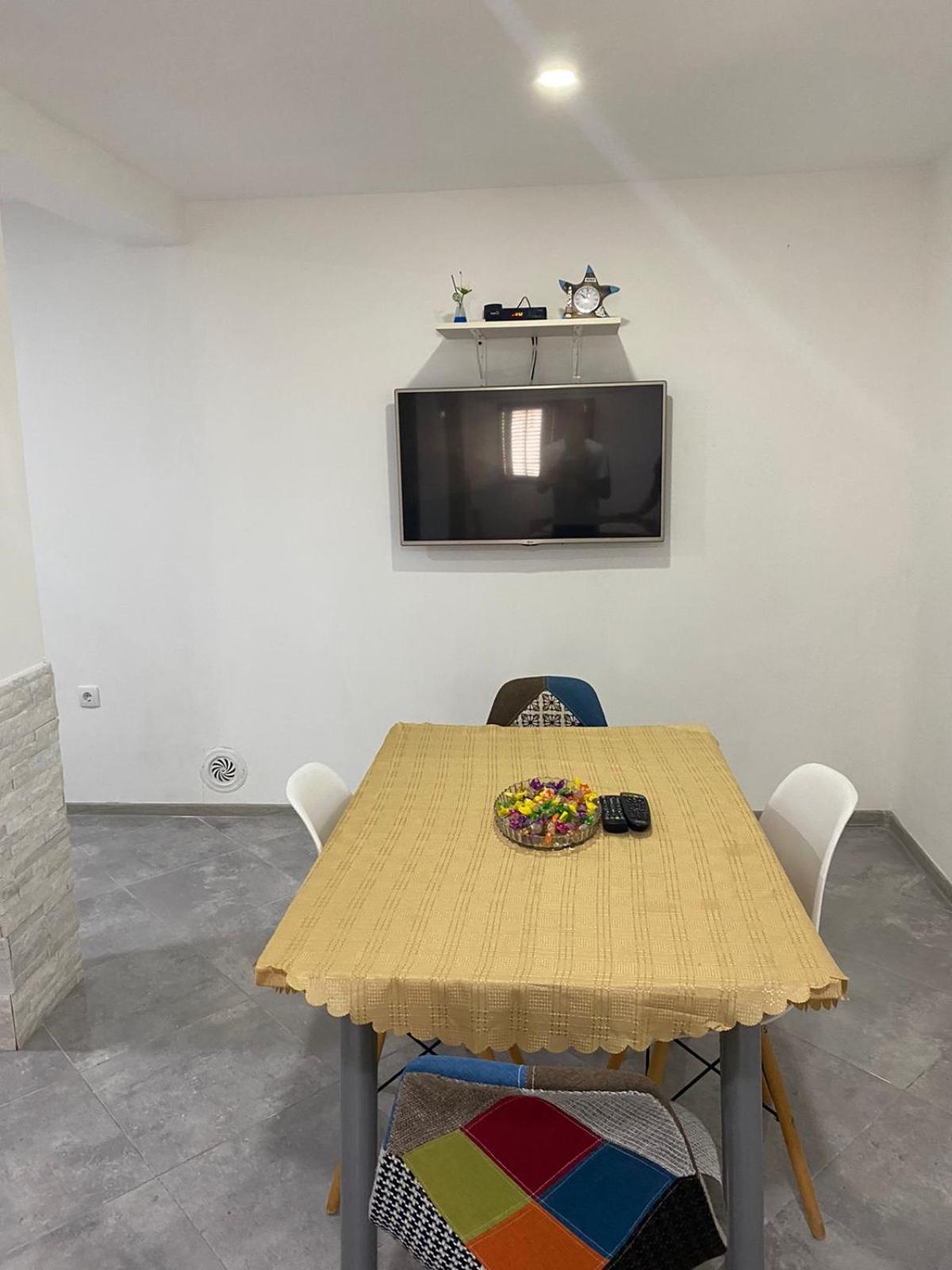 Apartment Milosavljevic